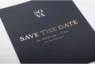 Пригласительные с тиснением