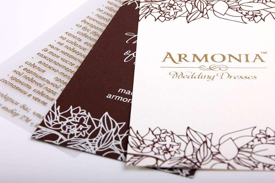 Типография Триада-М