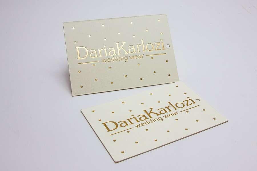 Типография Триада-М