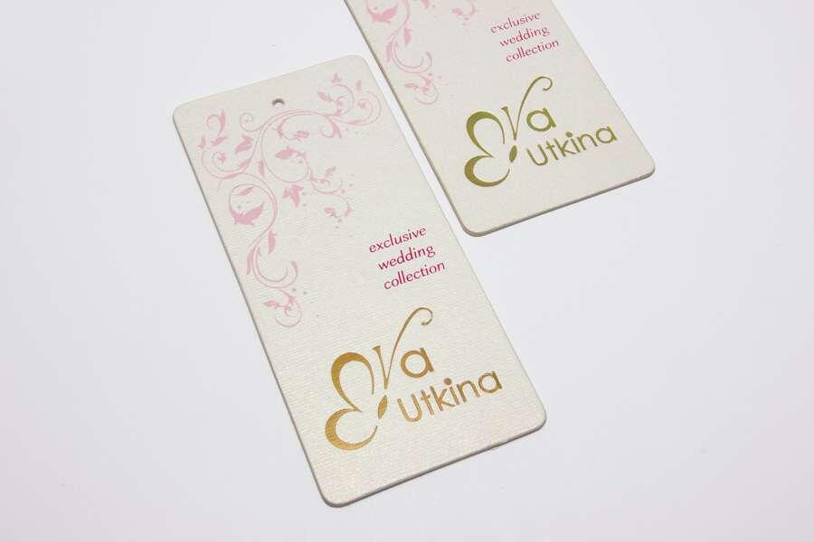 Типография Триада-М