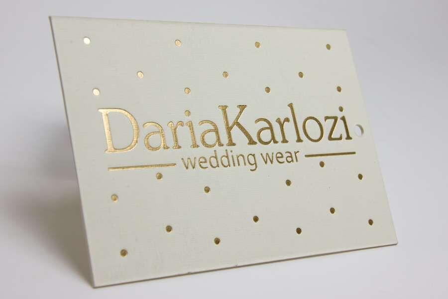 Типография Триада-М