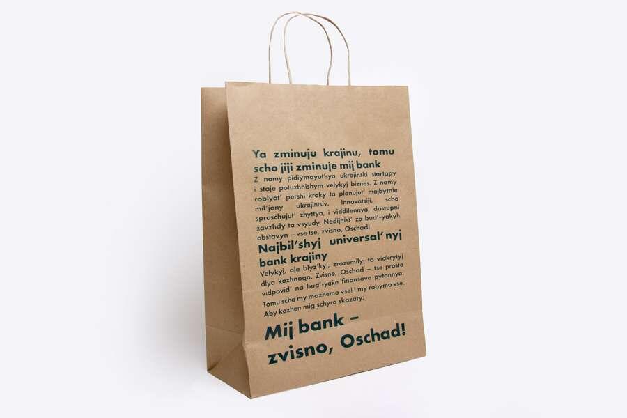 Типография Триада-М