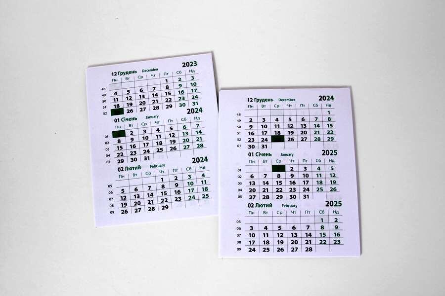 Календарі з магнітами