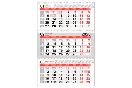 Calendar red grid
