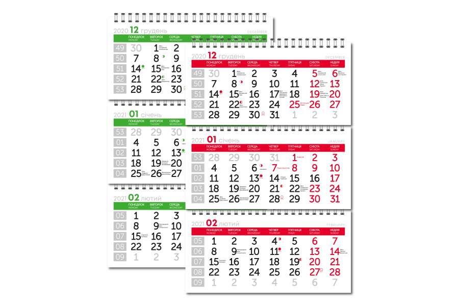 Типография Триада-М