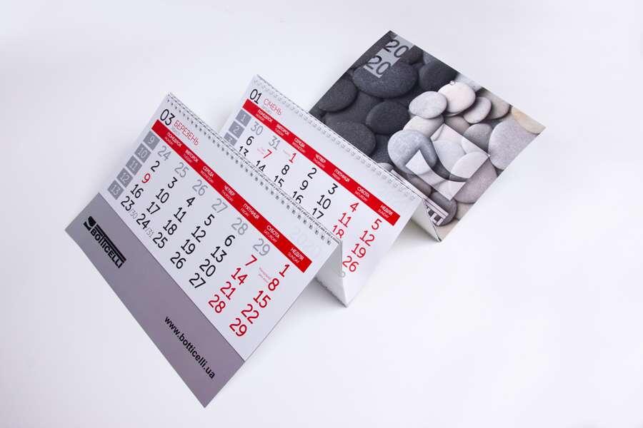 Типография Триада-М