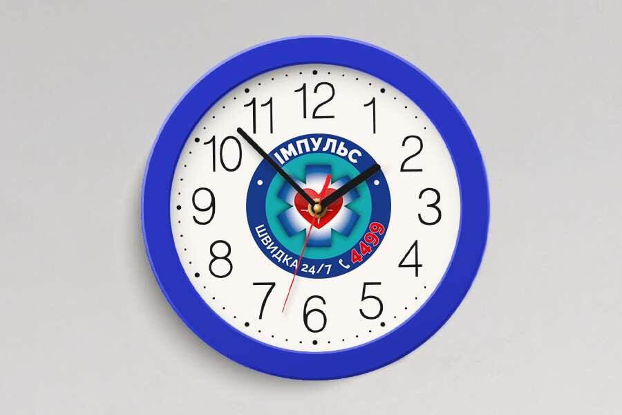 Годинник настінний з логотипом на замовлення
