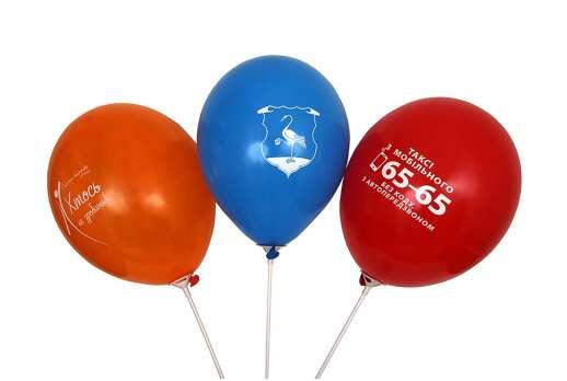 Balloon diameter of 25 cm, 30 cm