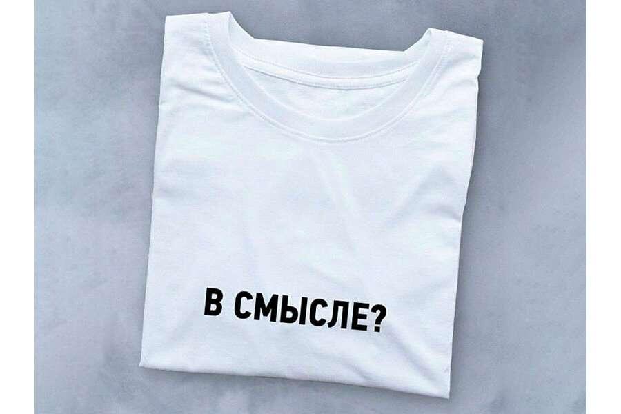 Типография Триада-М