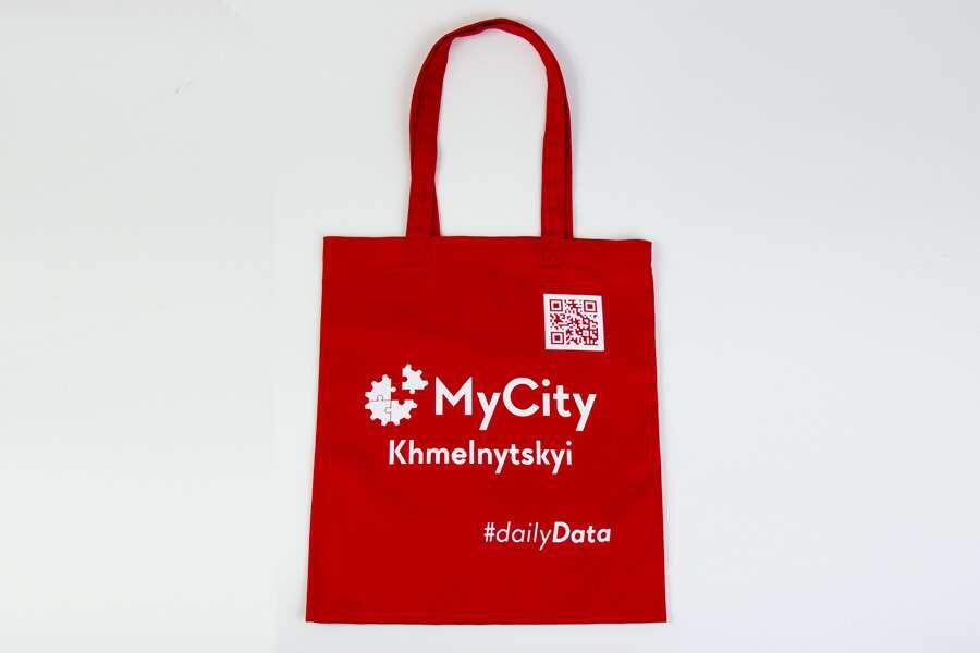 Эко-сумка с логотипом 