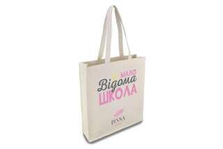 Эко-сумка-шопер с логотипом