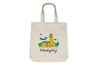 Эко-сумка с логотипом бежевая