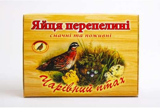  Packaging for quail eggs 150*110*35 mm