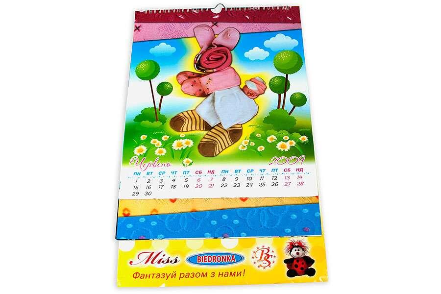 Дитячий настінний календар