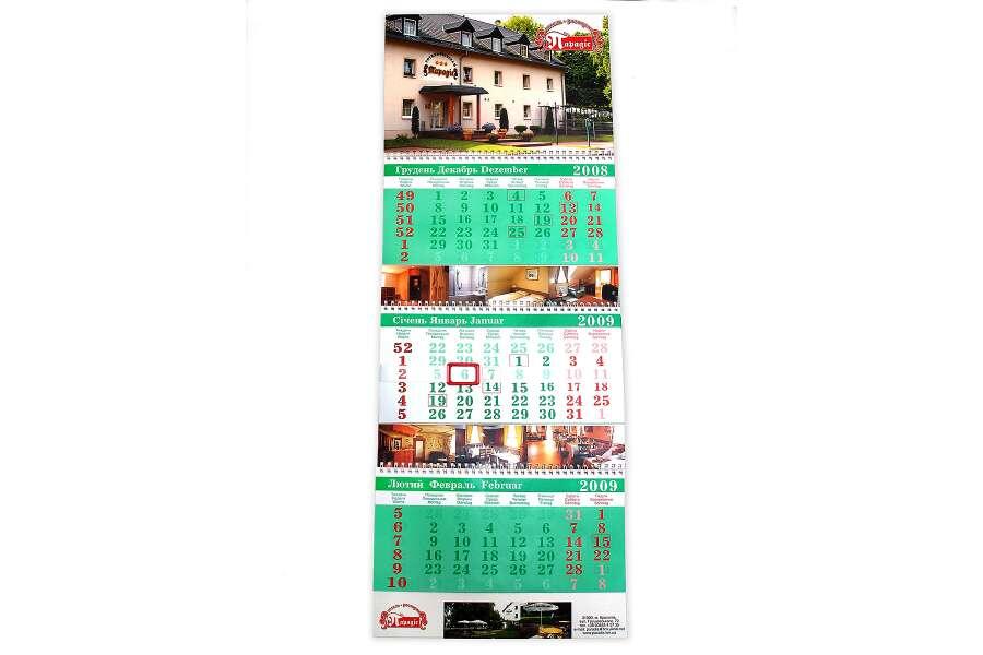 Типография Триада-М