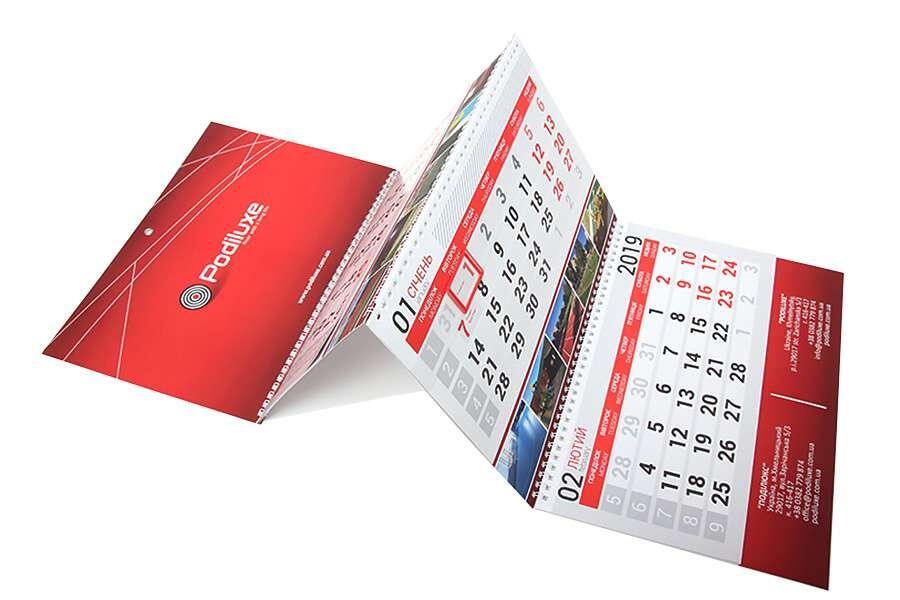 Типография Триада-М