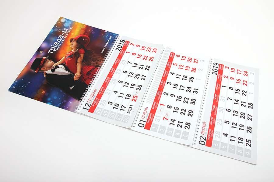 Типография Триада-М