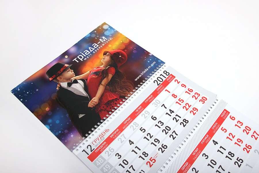 Типография Триада-М