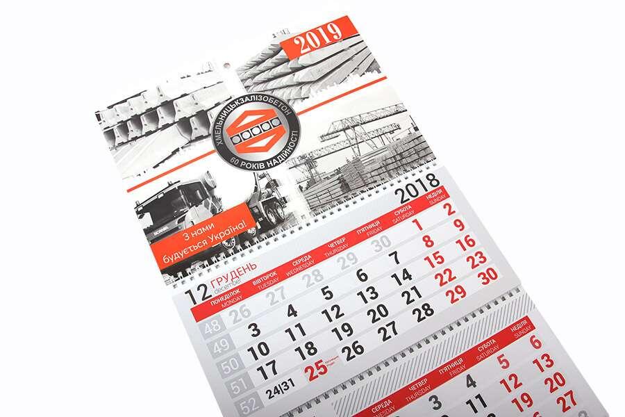 Типография Триада-М