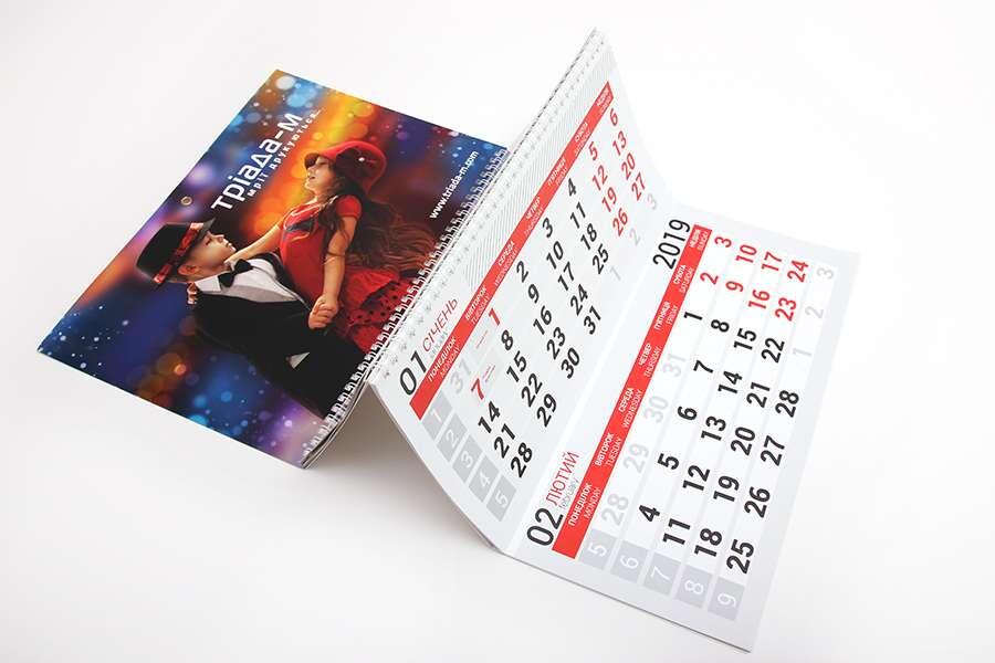 Типография Триада-М