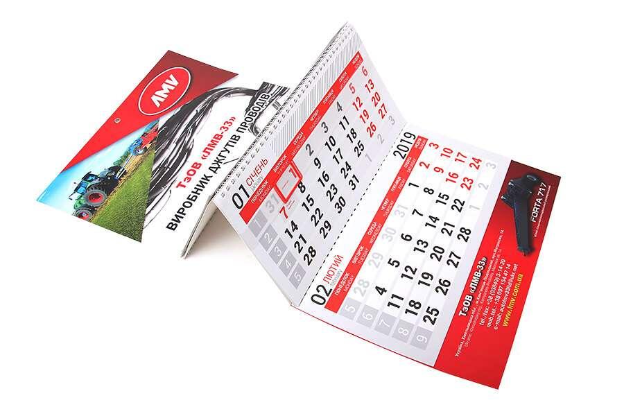 Типография Триада-М