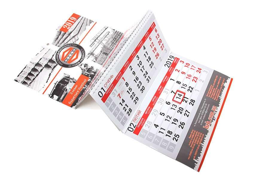 Типография Триада-М