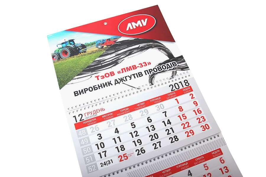 Типография Триада-М