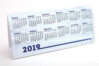 Календарь типа "Домик"