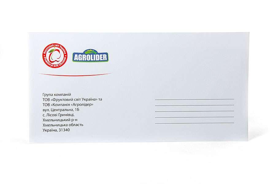 Фирменные конверты с логотипом 