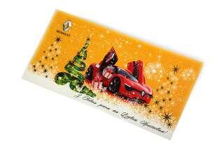 Листівка з тисненням 100х200 мм 