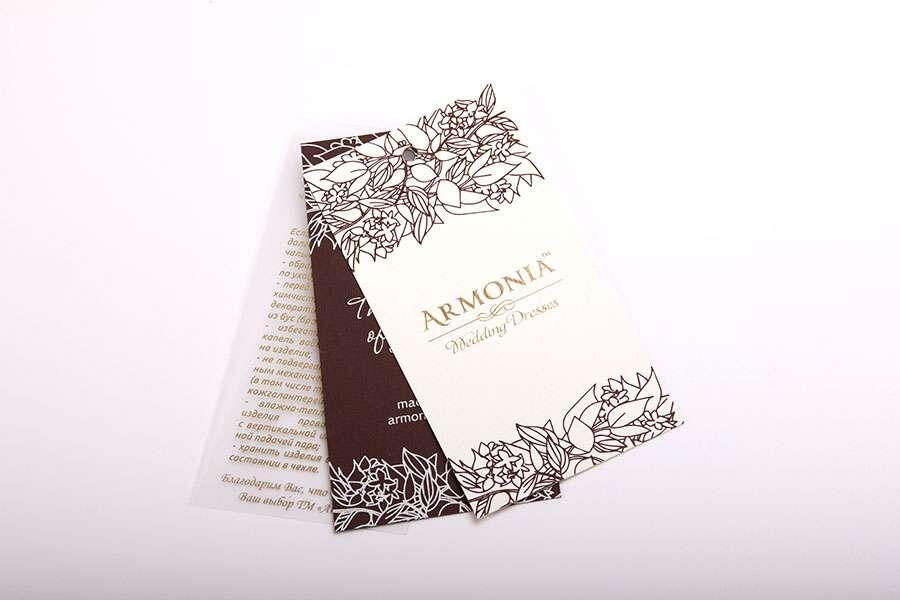 Типография Триада-М