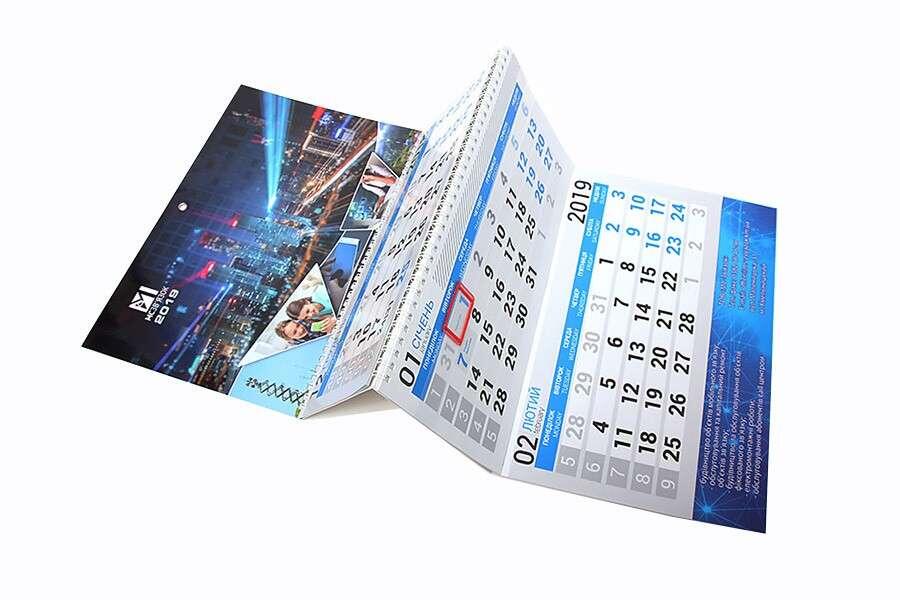 Типография Триада-М