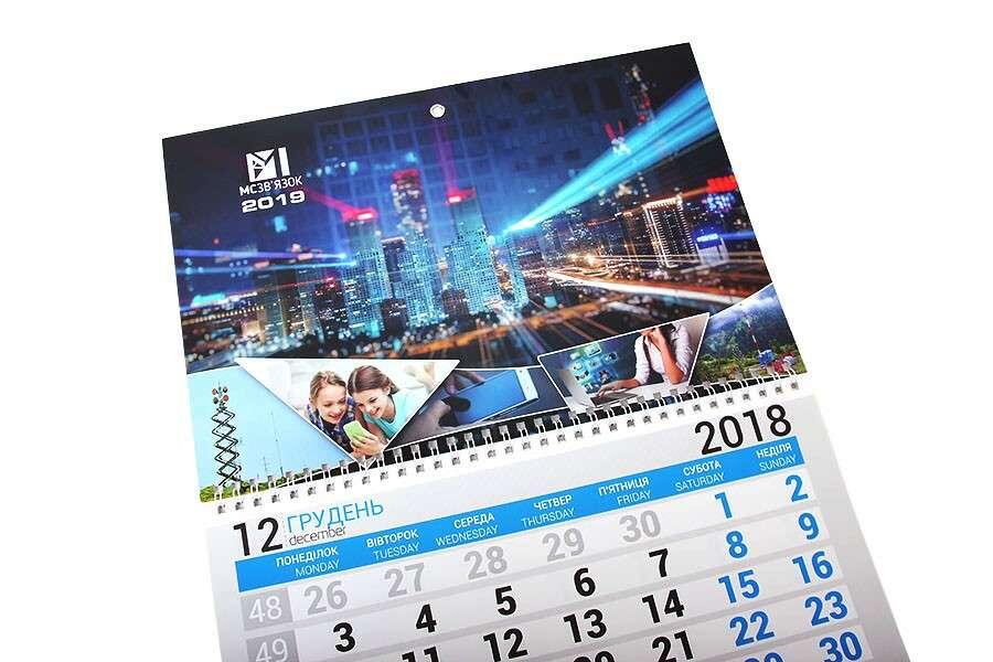 Типография Триада-М