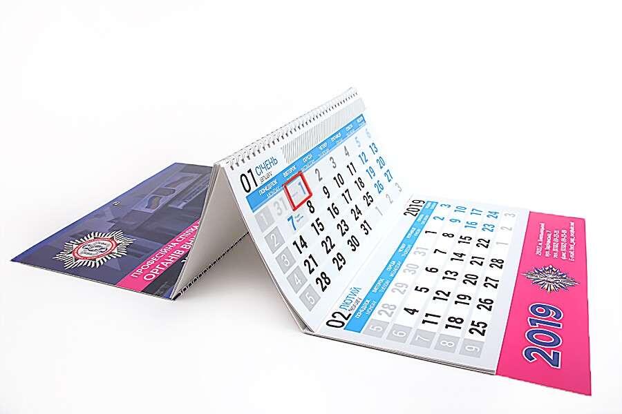 Типография Триада-М