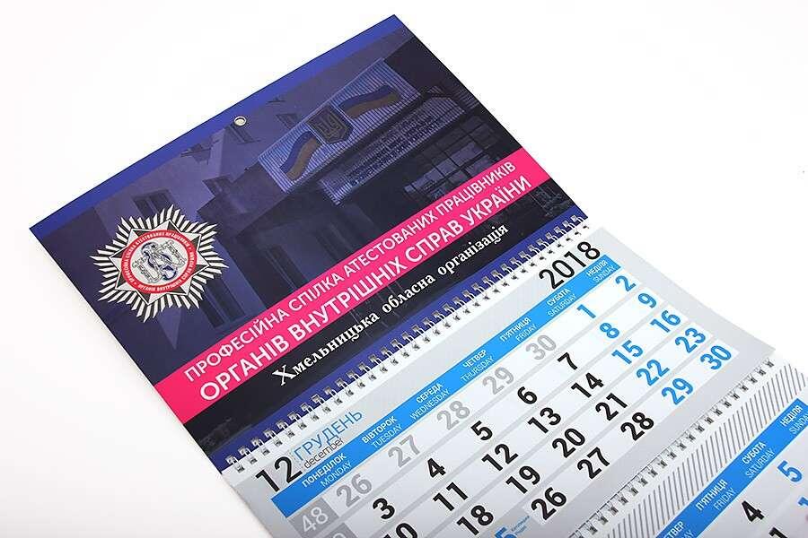 Типография Триада-М